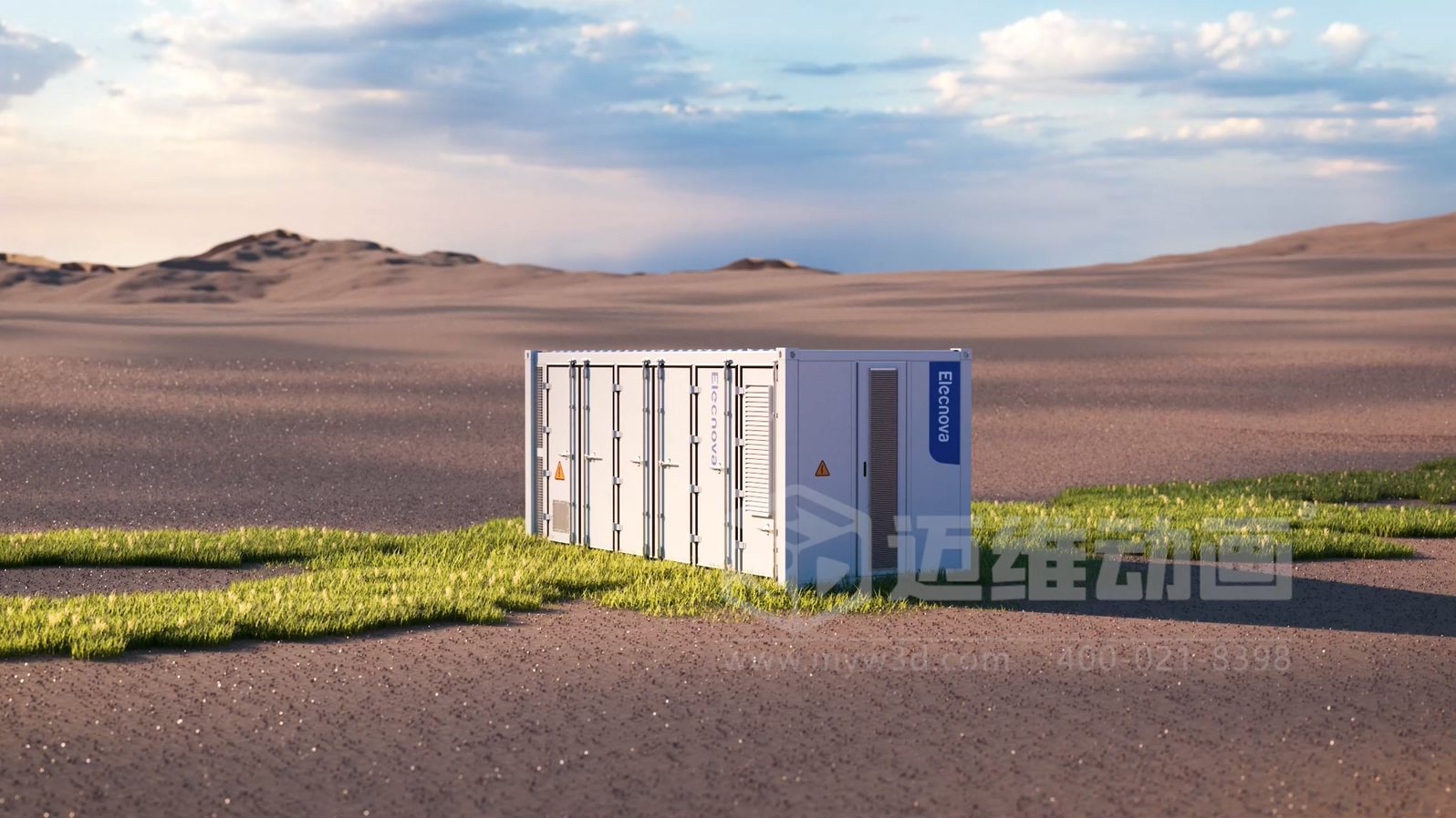 三維視頻的模塊化設(shè)計，讓你的產(chǎn)品宣傳成本減半！(圖7)