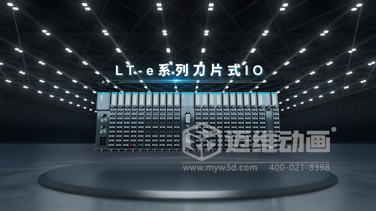 三維視頻的模塊化設(shè)計，讓你的產(chǎn)品宣傳成本減半！(圖10)