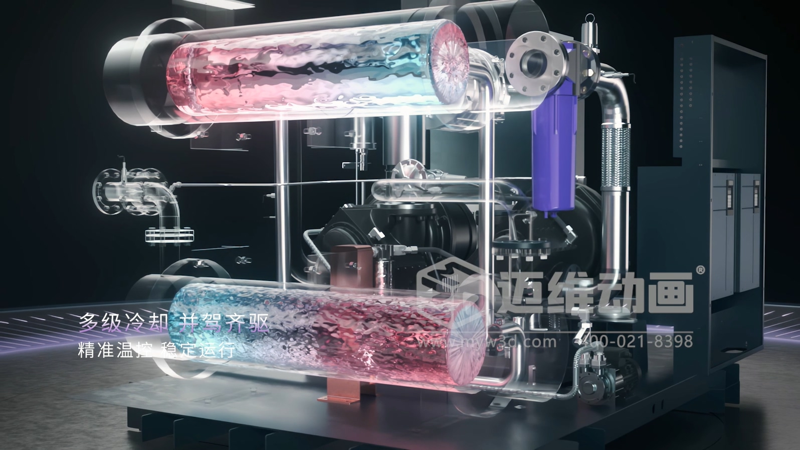 告別翻譯災難！工業(yè)設備出海，為何頂尖企業(yè)都用三維動畫當“全球說明書”？(圖7)