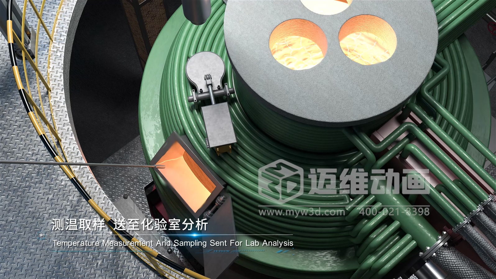 鋼包爐外精煉生產(chǎn)工藝流程三維動畫展示(圖4)