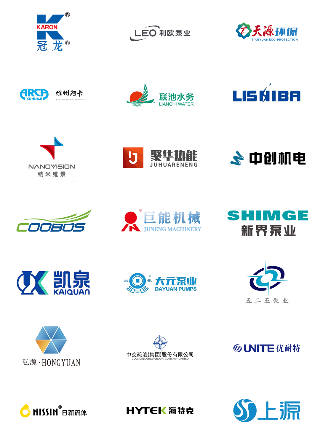 2025，感謝有你｜邁維動漫：年度臻選，每一秒都精彩！(圖4)