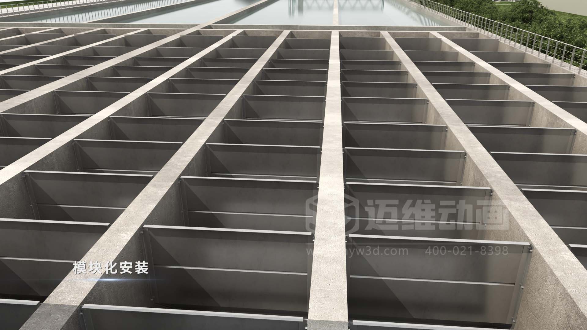 二次供水 - 水處理行業(yè)絮凝反應(yīng)裝置三維動(dòng)畫(圖2) 二次供水 - 水處理行業(yè)絮凝反應(yīng)裝置三維動(dòng)畫(圖2)