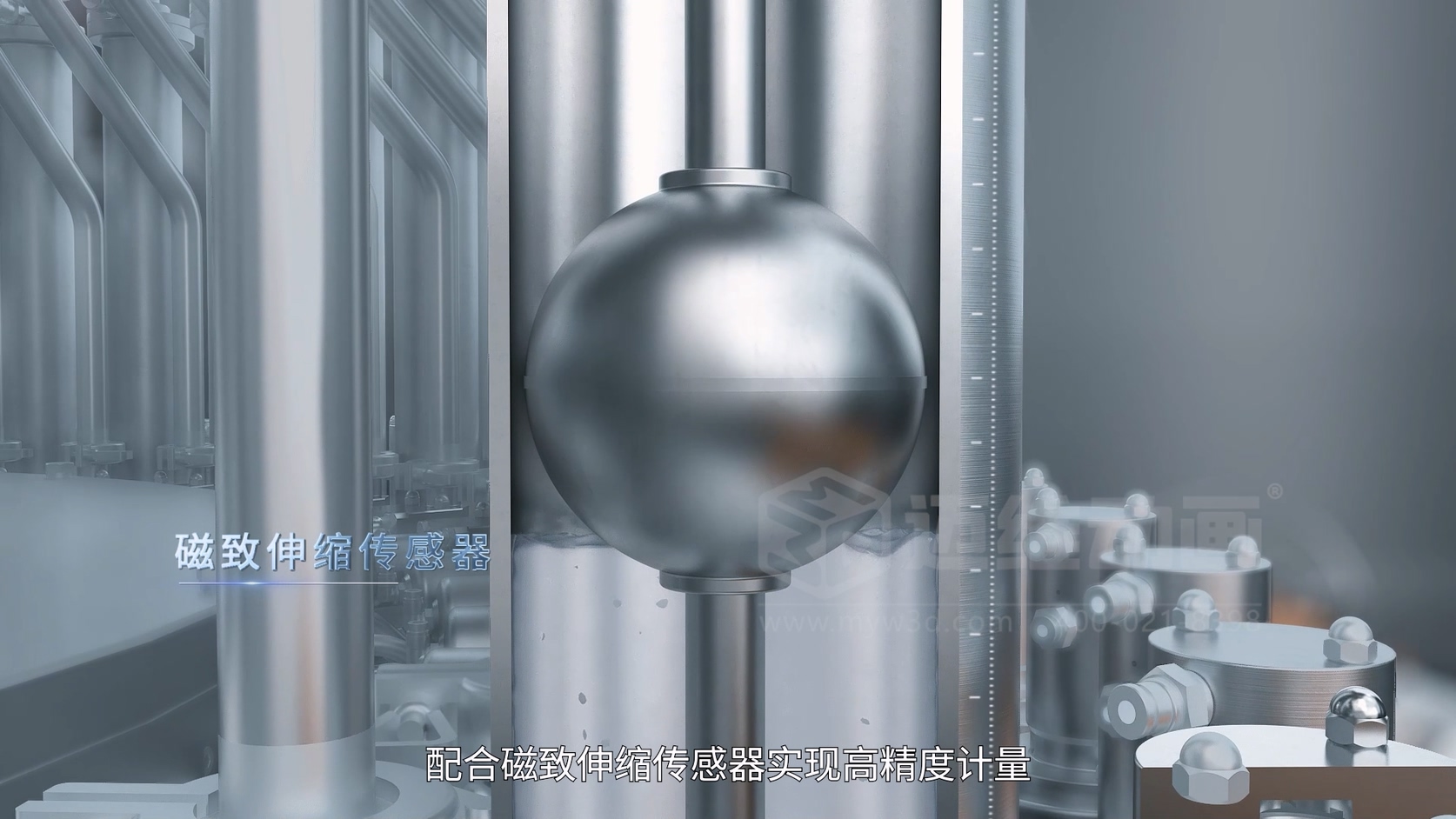 高端白酒灌裝技術(shù)”說不透“？三維動畫讓客戶5分鐘贏下千萬投標！(圖6)