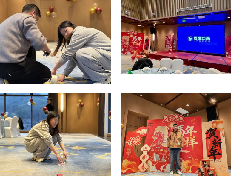 15載同行，感恩有你！2026莫干山年會(huì)的那些溫暖瞬間(圖1)